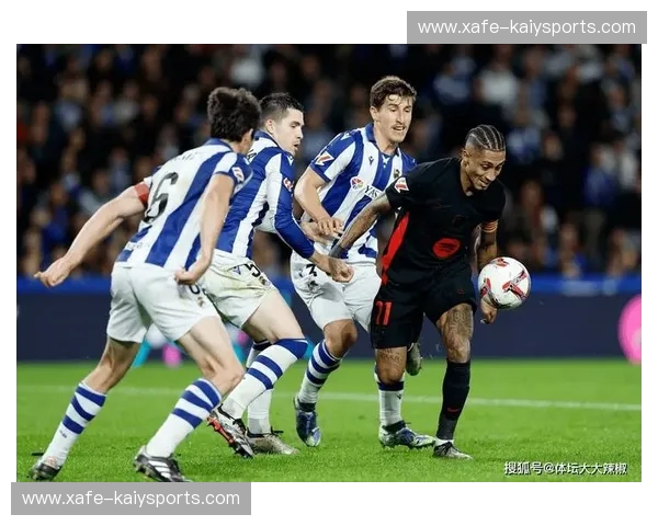 西甲2023积分榜：荣耀、惊喜与未来之路